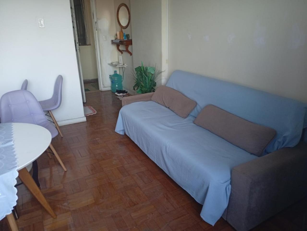 Cosy Rio de Janeiro
