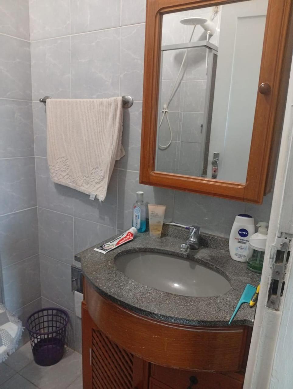 Cosy Apartamento Rio de Janeiro